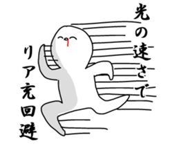 6562512