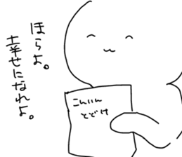 6562521