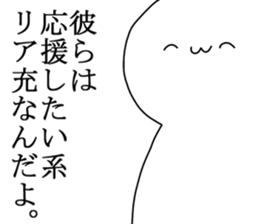 6562525