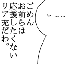 6562526