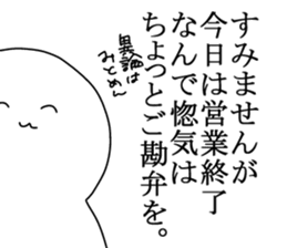 6562528