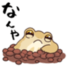 656253058