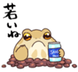 656253059