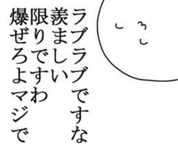 6562531