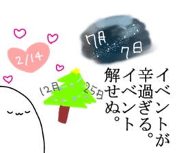 6562532