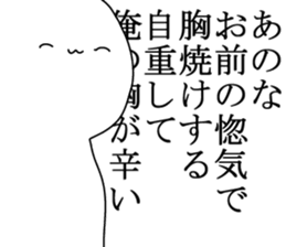 6562534