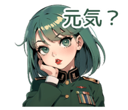 656254049