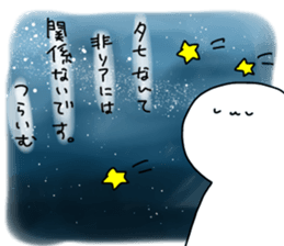 6562543