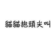 656268304