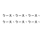 656268305