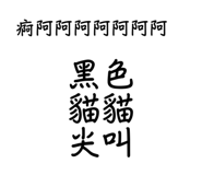 656268308