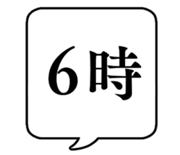 656268880