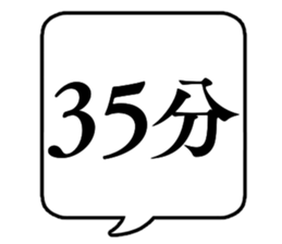 656268905