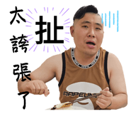 656269098