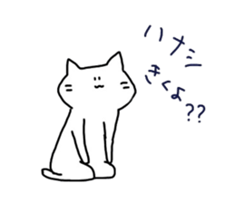 6562787