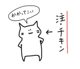 6562814