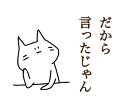 6562820