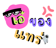 656291102