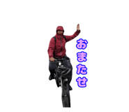656299440