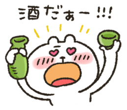 656333548