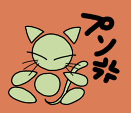656351825