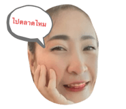 656358362