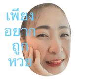 656358363