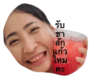 656358364