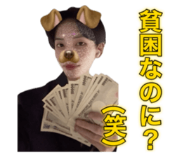656365586