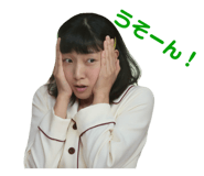 656366762