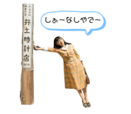 656366775