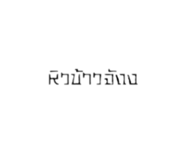 656370275