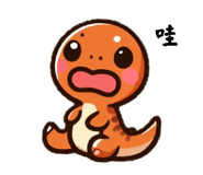 656385624