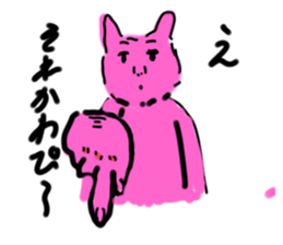 656418145