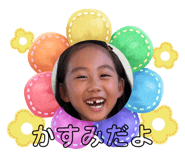 656424590