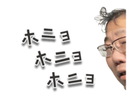 656424861