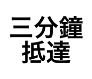 656431351