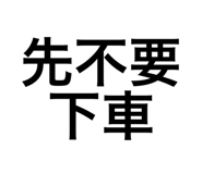 656431352