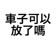 656431355