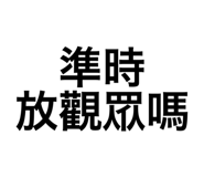 656431358