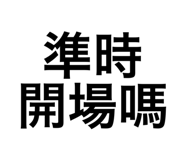 656431359