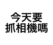 656431360