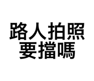 656431361