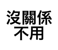 656431362