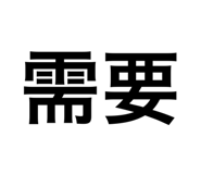 656431363