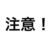 656431365