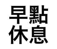 656431368
