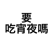 656431371