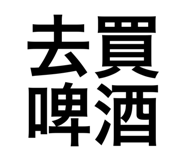 656431372