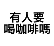 656431373